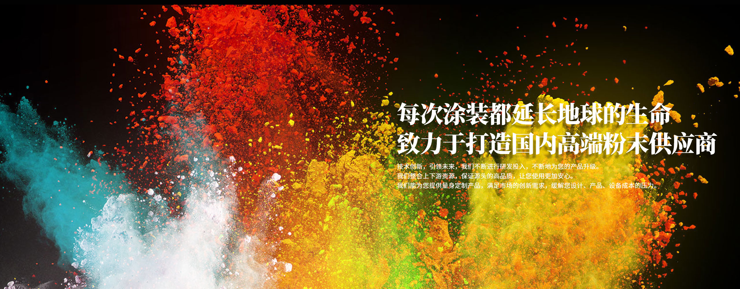 濟(jì)寧三泰和游艇制造有限公司