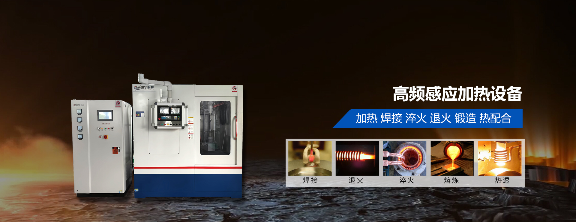 濟(jì)寧三泰和游艇制造有限公司